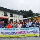 미래농업 이미지