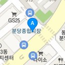 돌마로366번길 이미지