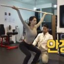 이바디 | 당산 PT 추천, 몸의 근본적인 문제를 제대로 봐주는 이바디짐 후기