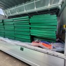 하남체육공원 이미지