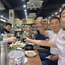 성구당구장 Daum카페