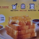 카페게이트 (운정역점) 이미지