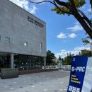 부경대학교 동원장보고관 | 동남권 초등학교 로봇·자율주행 코딩 경진대회 후기 (2)