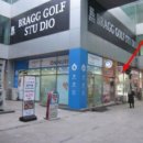 엠에이치타워 이미지