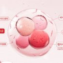 영헤어라인 이미지