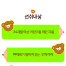 키즈아이 네이버블로그
