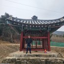 1284 | 군위 인각사지(보물:군위 인각사 보각국사탑 및 비)