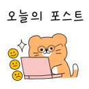 박혜경 예담추어명가 이미지