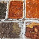 우리할매떡볶이내수점 | 청주 떡볶이 맛집, 우리할매떡볶이 배달