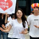 아리수유도 이미지