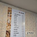 끼니앤비어