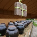 마니산산채 이미지