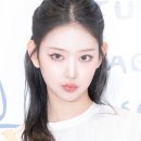 이솔