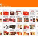 (주)동진제약 이미지