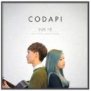 (주)파이엔터테인먼트 이미지