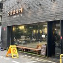 중앙6길 이미지