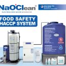 강화푸드크린 이미지