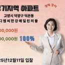 디엠씨경기 이미지