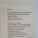 홍천미술관 이미지