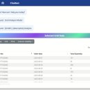 엔소프트 이미지