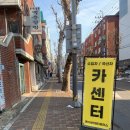 강동자동차공업사 | [강동구 수입차 전문] 지프 엔진오일 교환은 SB 모터스를 추천합니다.