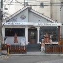 도노텀블 | 신림 당곡역 조용한 카페, 텀블러 Get 도노텀블 보라매점