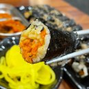창원 북면무동 분식맛집 신세대 꼬마김밥 무동점