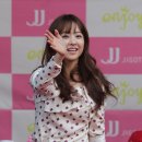 지고트롯데아울렛