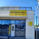 제주국제부동산공인중개사사무소 이미지