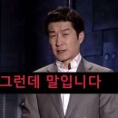 전설의기타교습소