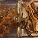 하이노가리 이미지