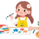 (유아)창의미술 네이버블로그