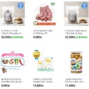 바다동물병원(Bada Animal Hospital) | 서울특별시 용산구 동물병원 목록