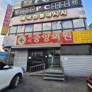 중앙소아청소년과의원 이미지