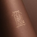 자영식당 | 소문난 자영업 식당 가게 간판 로고 디자인 제작 후기