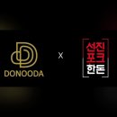 선진L&D 이미지