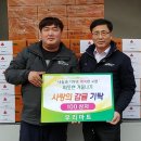 고창 원마트
