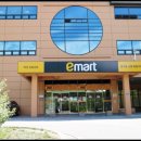 이마트 원주점(지하1층) 이미지