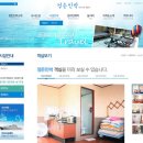 정든민박 이미지