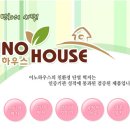 우풍농장 이미지