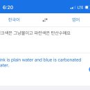 (주)한석상사한석제일주유소 | 헝가리 출장 일기 2 - 헬스장 등록, 주유소, 쇼핑, 카지노까지