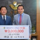 ㈜고산 이미지