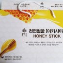 해평중심지영농조합법인 이미지