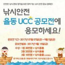 문화낚시 - 성남시 중원구 금상로 48 | 문화낚시