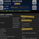 삼광산업개발 이미지