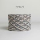 라라세탁 이미지