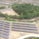 우등태양광발전소 이미지