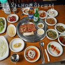 안산 이동 갈비 화평동왕냉면 한대점 업체 정보 후기