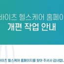 주주통신 이미지