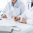 종합의료기 상사 이미지